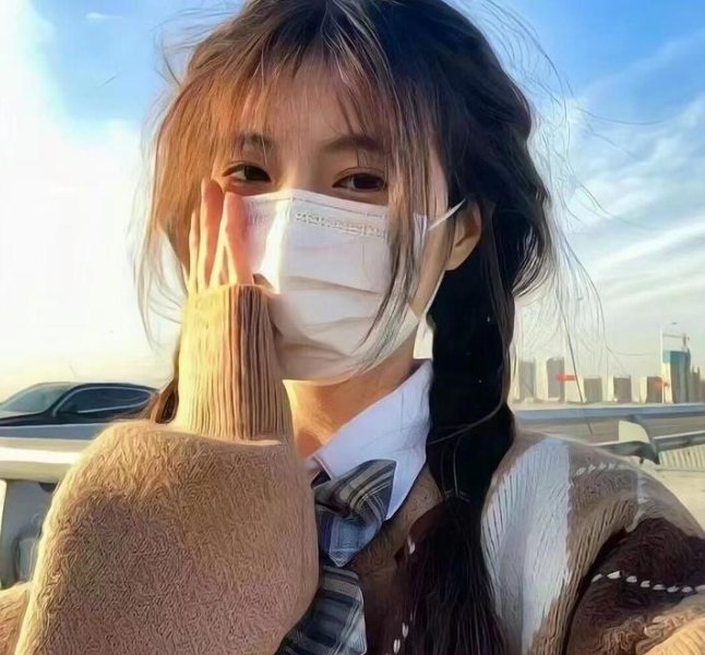白雾谜岸