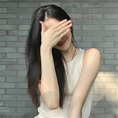 只是陌生人